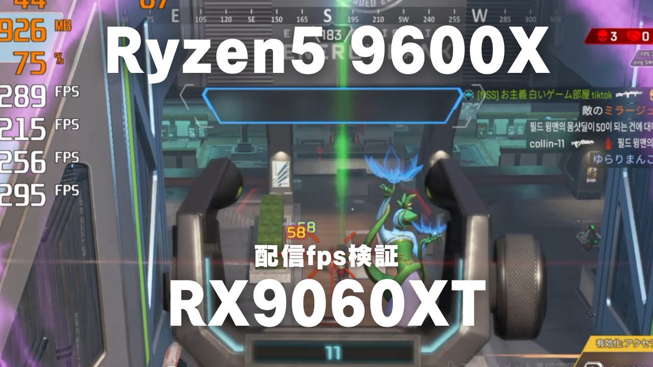 16万円】Ryzen 5 9600X × RX 9060 XT 配信検証 MDL.make #mdlmake