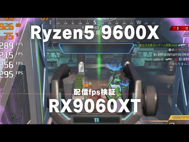 16万円】Ryzen 5 9600X × RX 9060 XT 配信検証 MDL.make #mdlmake 