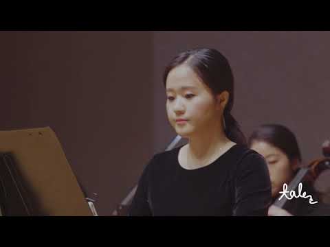 Dindi & Poinciana - TALE[:타래]  '사랑, 그리움 콘서트 '_2017 문예회관과 함께하는 방방곡곡 문화공감