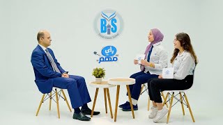 مقابلتي في الحلقة الأولى من برنامج رأي مهم