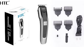 HTC AT-538 Trimmer full review In Bangla