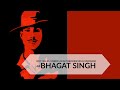 Why I Am An Atheist by Bhagat Singh (An Autobiographical Discourse)