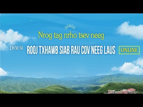 Video: Ikea Iav Rooj (24 Duab): Cov Qauv Dawb Ntawm Cov Rooj Nrog Iav Saum