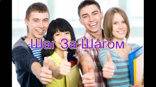 выучить английский язык дни недели выучить английский язык дни недели
