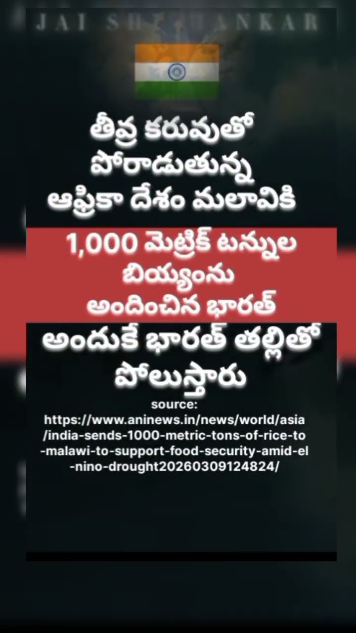 😇My Status - ShareChat