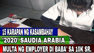 15 KARAPATAN NG MGA #KASAMBAHAY SA BANSANG SAUDI ARABIA