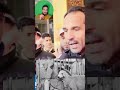 شناق والفلاح