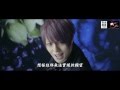 Alice Nine「SHADOWPLAY」PV(中文字幕)