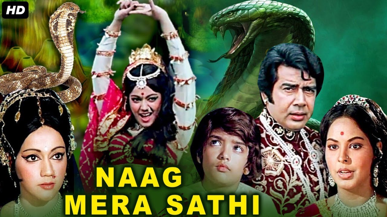 नाग मेरे साथी Naag Mera Sathi (1973) Full Hindi Movie | Bollywood Movie | Jayshree T, Sujit Kumar