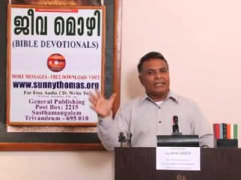 Video Message 8