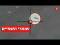 בלון מסתורי בגליל ונשק בלתי נראה: כך צה&quot;ל משמיד מל&quot;טים איראניים