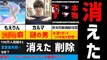 カルマ もえりんカップル Mp3