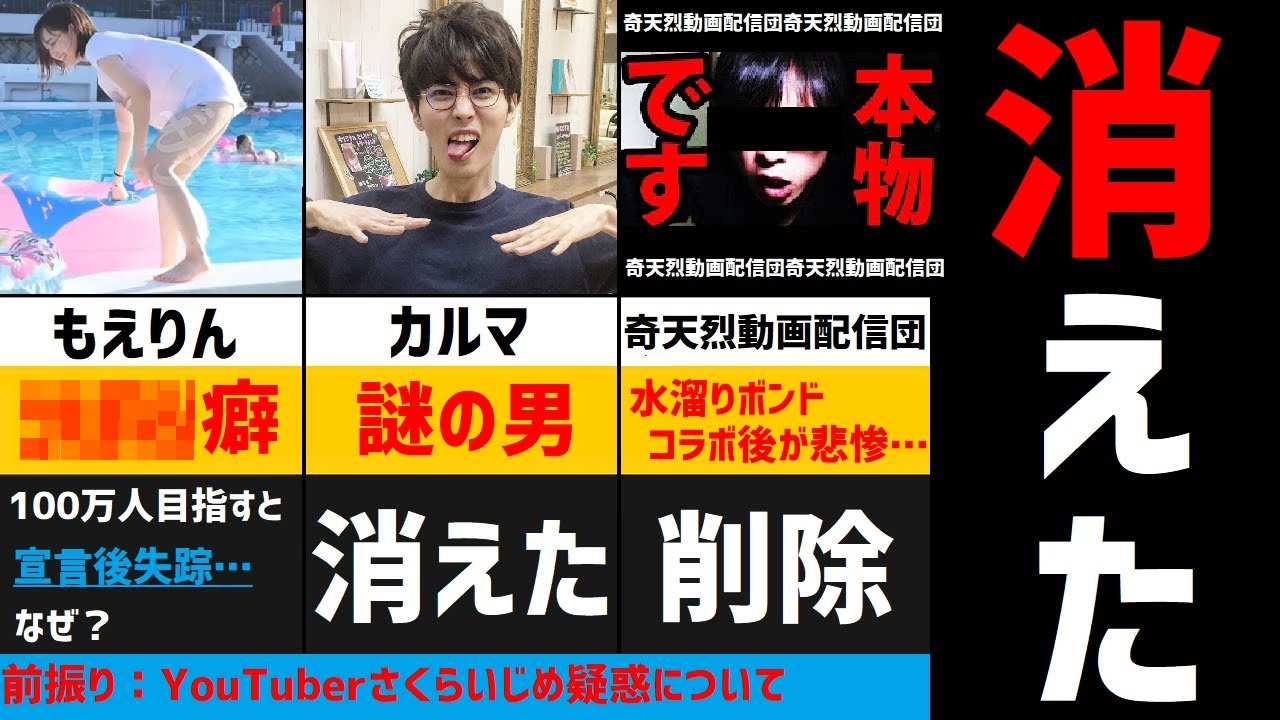 Youtube Video Statistics For Mv チョコっとの答え まぬんちゃん Cv まふまふ Noxinfluencer