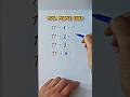 What About YouтЭУЁЯСАЁЯШ ЁЯд тАНтЩАя П Maths Puzzle Shorts Maths What About YouтЭУЁЯСАЁЯШ ЁЯд тАНтЩАя П Maths Puzzle Shorts Maths