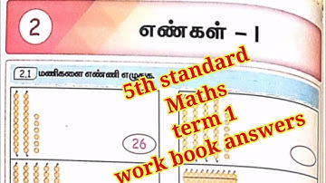 EE 5th standard maths term 1 work book answers unit 2 எண்கள்