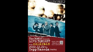 The BONEZ Presents LIVE TONIGHT With coldrain 開催決定!!