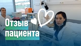 Отзыв о лечении механической желтухи