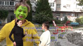 Интервью с автором Мария Борисова