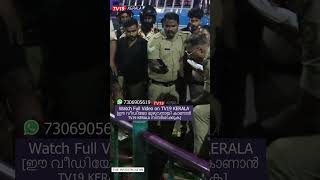 പലസകർ ലതതയമയ ഞങങൾകക നര... .Bhikshadanam News