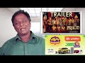 JAMA Review Tamil Talkies