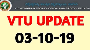 VTU LATEST UPDATE : Important update from vtu | Only for vtu students | ಕನ್ನಡ ಲೋಕ