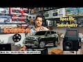 Scorpio N specific enclosure Subwoofer | morel subwoofer
