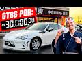 COMO É UMA LOJA DE CARROS NO JAPÃO? CARRO DE DRIFT POR 30 MIL!!!