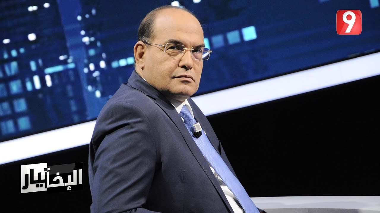 الإختيار | الحلقة 03 الجزء الثاني