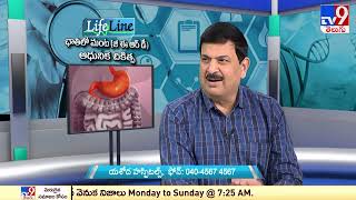 Gastroesophageal reflux disease (GERD) Symptoms and Treatment || Lifeline - TV9