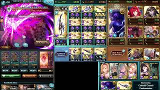 Dark Onmoyoji Magna - Hexachromatic Raid - Granblue Fantasy
