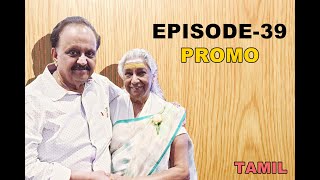 Simply SPB Episode -39 Promo (S. Janaki-1) (TAMIL)