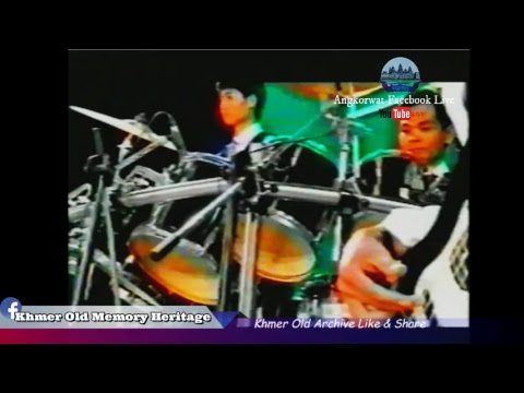 Khmer old concert TV tv3 -The world of music -Old Khmer video - VHS Khmer old-