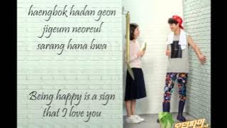 Woohyun (INFINITE) ~ When Love Comes (Modern Farmer OST) [Lyrics Romanization & English subtitle]