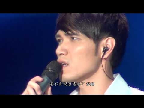20111010 楊宗緯 大彩虹音樂節 part1 懷珠