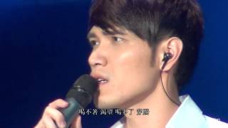 20111010 楊宗緯 大彩虹音樂節 part1 懷珠