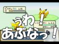 【実況】 ポケモンは選択をサイコロに任せてクリアできるのか part5