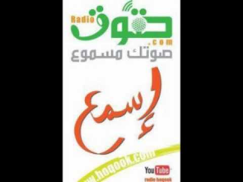 فيديو: ما هو تأثير مبدأ مونرو؟