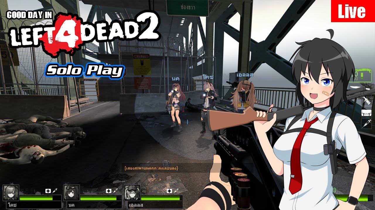 [Live] Long time no see, L4D2 (Rematch)