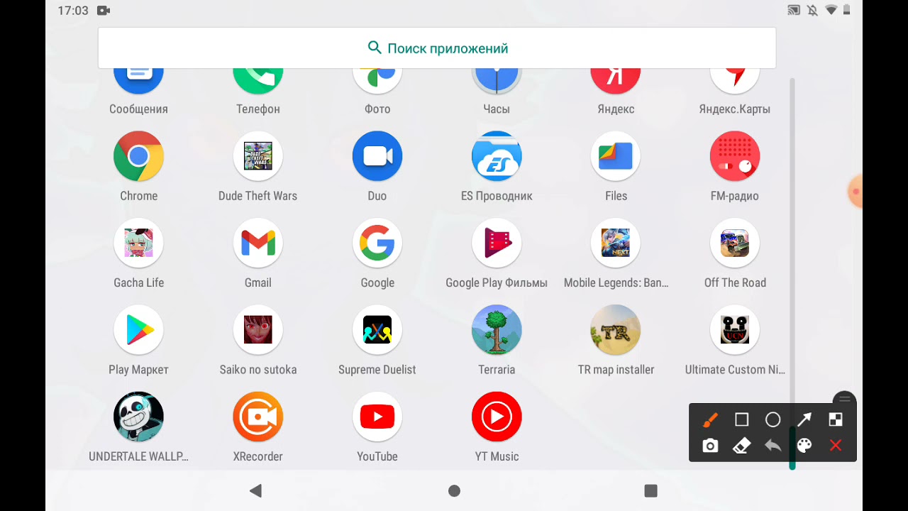 Tr4w cw. Cari приложения. Application. Tr4w. Программа n.