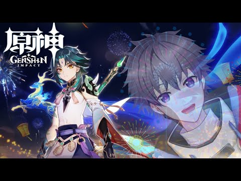 【原神/Genshin】海灯祭はじまる！ - 初見さんも大歓迎！【新人Vtuber/新人歌い手】ケント