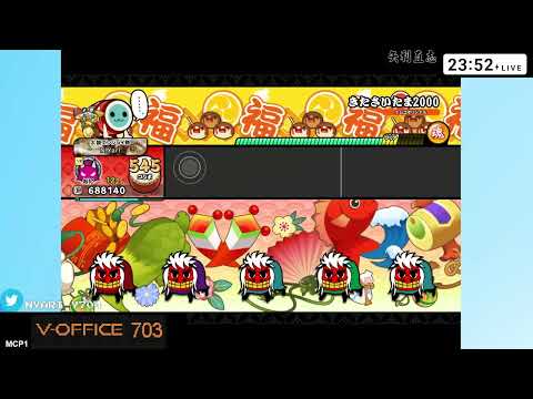 [太鼓の達人DF](HS×1.2) きたさいたま2000 全良