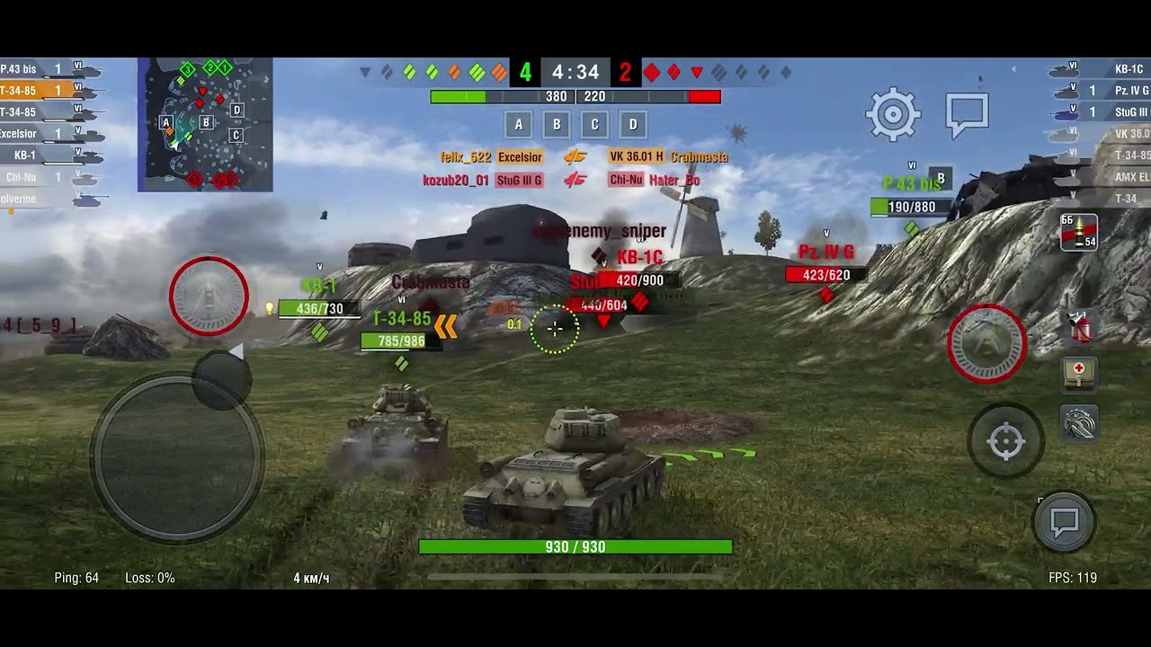 Wot на айфон. ФПС на 13 айфоне. Tl7 120 WOT Blitz Арахнид.