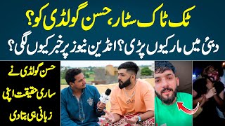 Hassan Goldy Larai In Dubai Exclusive First Interview After Larai || Mudassir Ki Batain