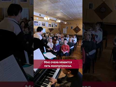 Занятия по пению в «Московском долголетии»  #МосковскоеДолголетие #Лица_МД