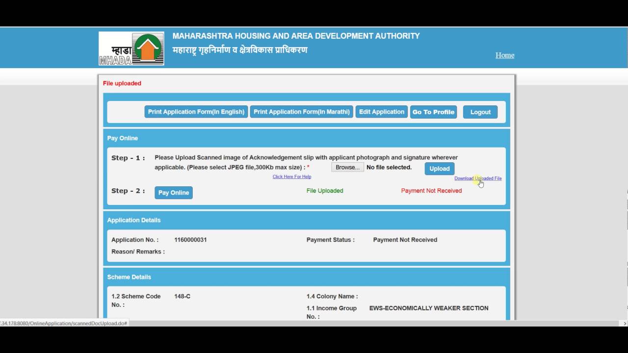 Payment Marathi - YouTube