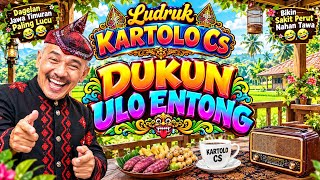 DUKUN ULO ENTONG 🤣🤣 Bikin Sakit Perut! Dagelan Jula Juli Ludruk KARTOLO CS