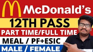 Mcdonalds job | How to get job in mcdonalds india | Mcdonalds job interview | Part time job in india