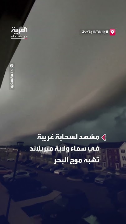          
 - نشر قبل 13 دقيقة