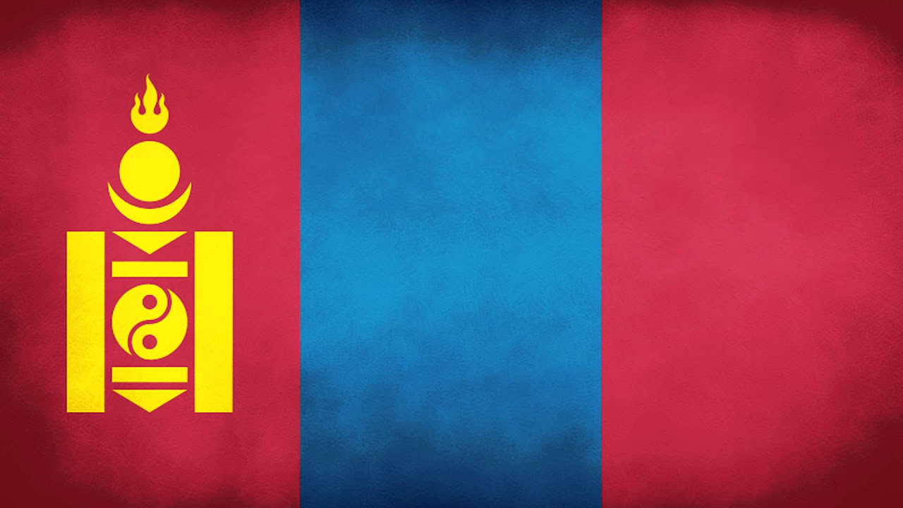 Mongolia National Anthem Instrumental