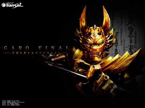 牙狼ファイナル - YouTube